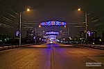 Астраханский мост