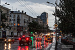 Улица Комсомольская после дождя