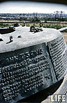 Памятник Сталинградской битвы