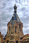Купола храма Николая Чудотворца