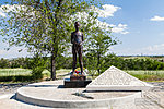 Памятник на «Солдатском поле»