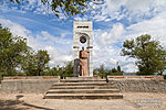 Памятник советским воинам в Дубовке