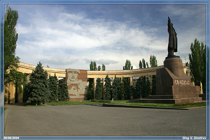 Площадь Ленина фото