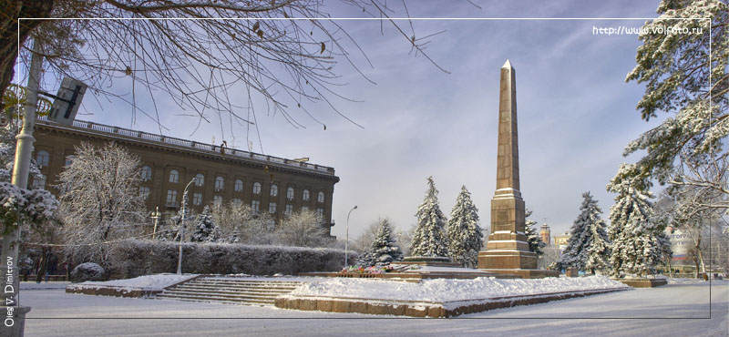 Фото стелла волгоград