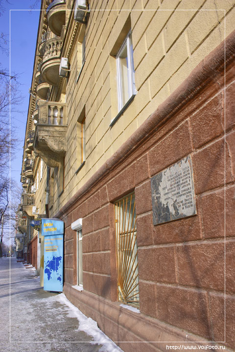 Улица Ленина фото