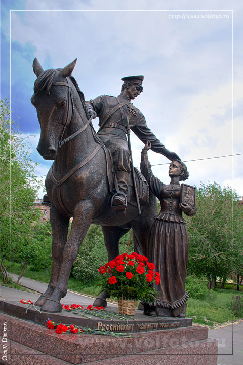 Памятник казачеству фото