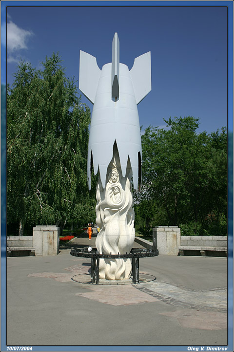 Памятник мирным жителям фото