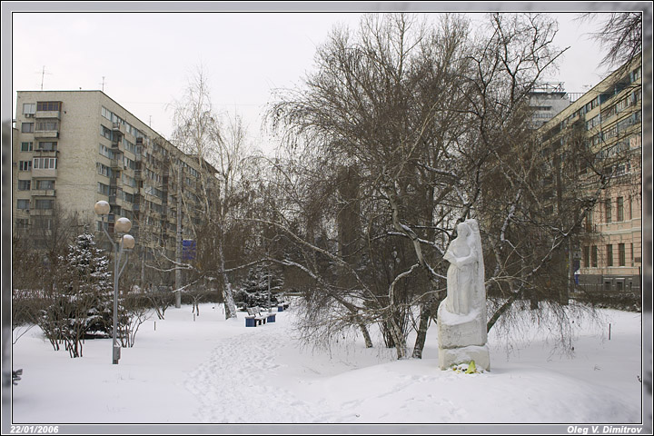 Памятник Маргарите Агашиной фото