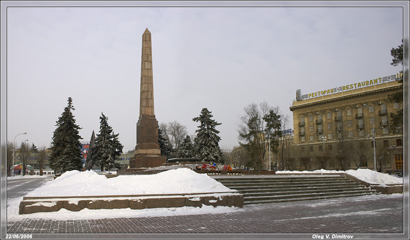 Площадь павших борцов фото