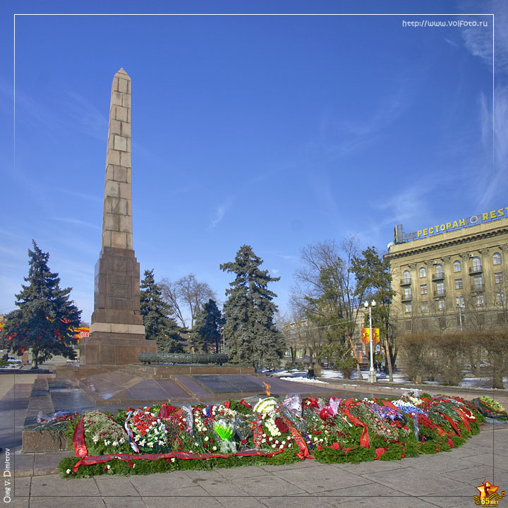 Памятник защитникам города фото