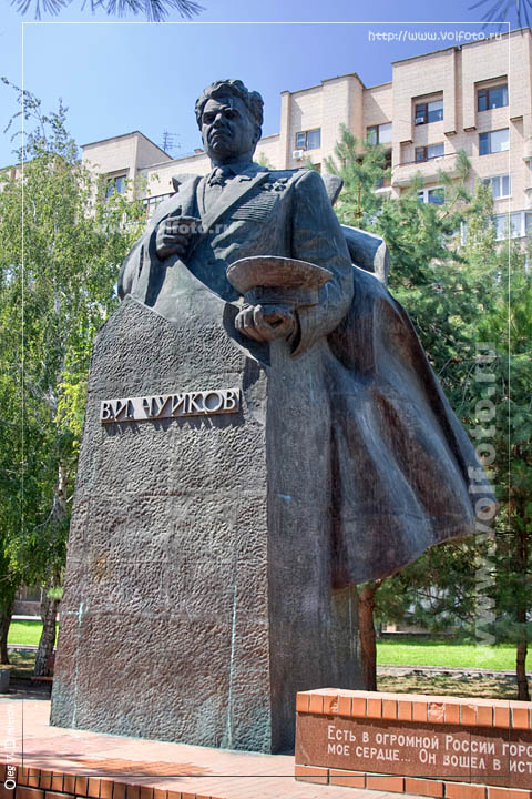 Памятник маршалу Чуйкову фото