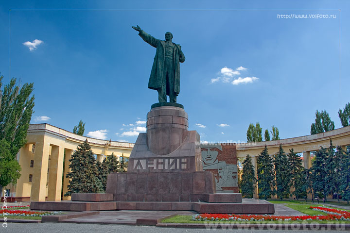 Памятник Ленину фото