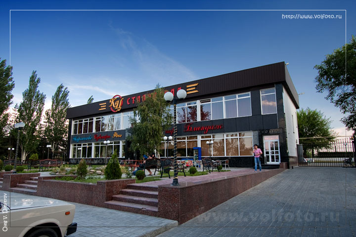 Культурный центр "Сталинград" фото