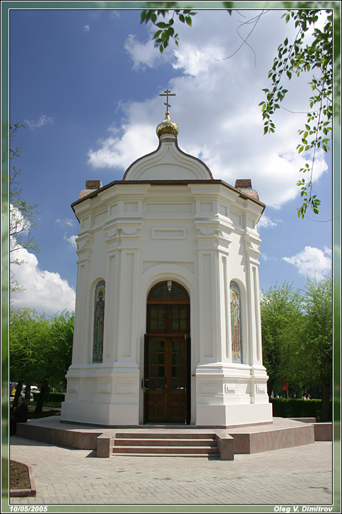 Часовня собора Александра Невского фото