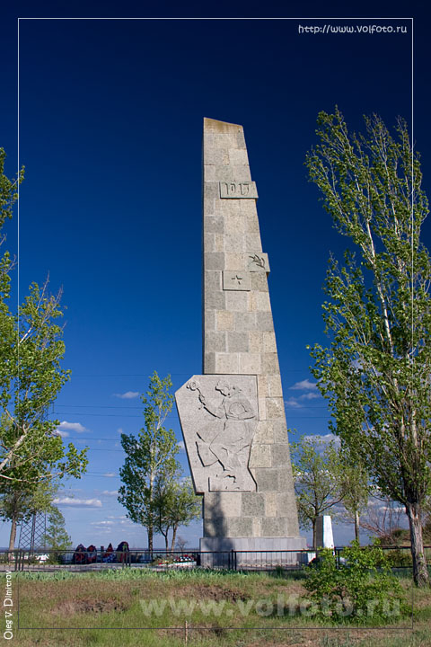 Памятник на Лысой горе фото