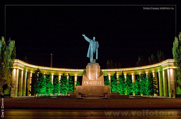 На площади Ленина фото