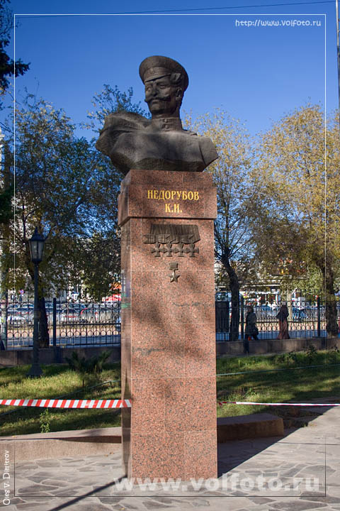 Памятник К. И. Недорубову фото