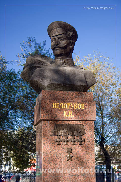 Памятник К. И. Недорубову фото