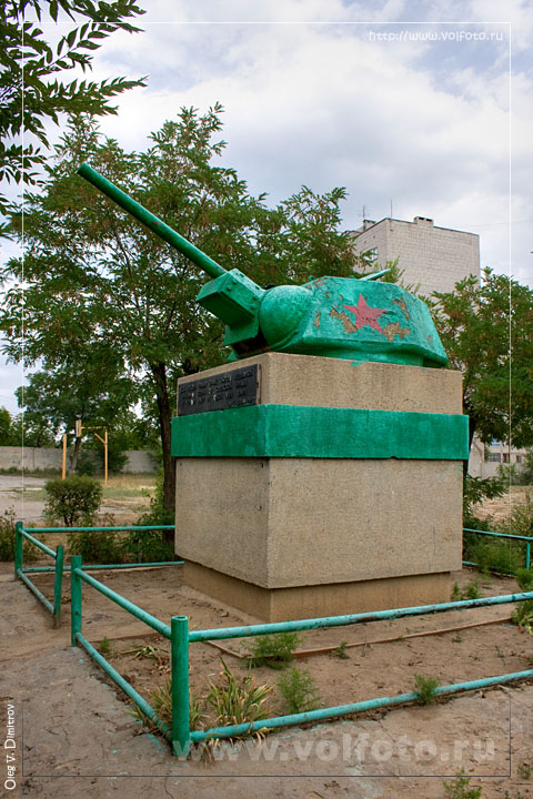 Танковая башня фото