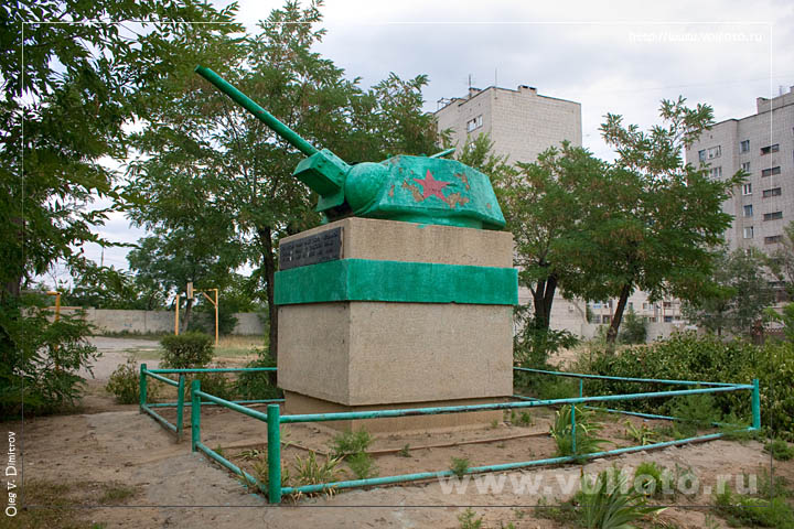 Танковая башня фото