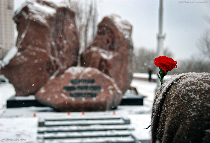 Памятник жертвам репрессий фото