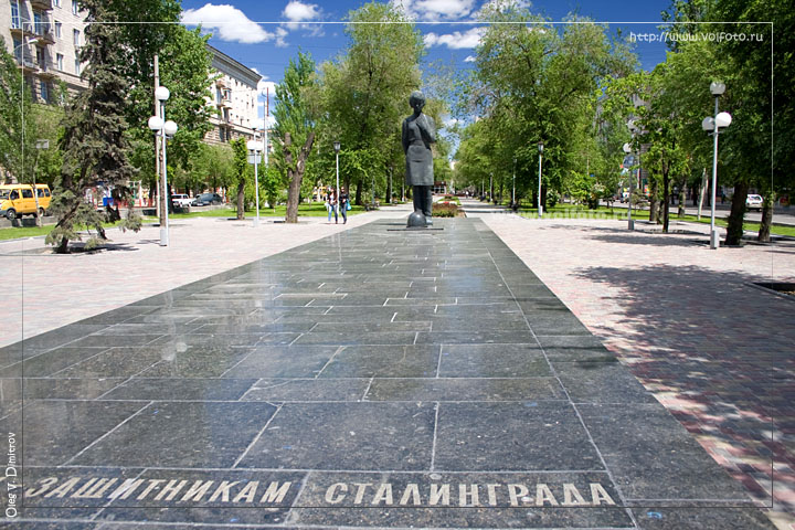 Памятник Комсомольцам фото