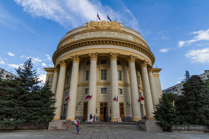 Дк профсоюзов волгоград фото