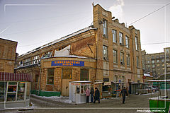 Старейшее торговое здание Царицына