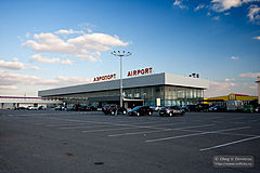 аэропорт Волгоград фото