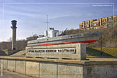 Памятник морякам Волжской военной флотилии фото