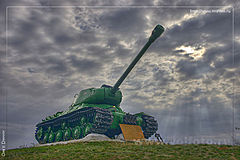 Курган Хорошев, танк, памятник