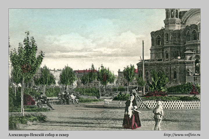Александро-Невский собор и сквер фото