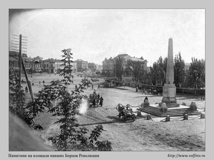 Памятник на площади павших Борцов  фото