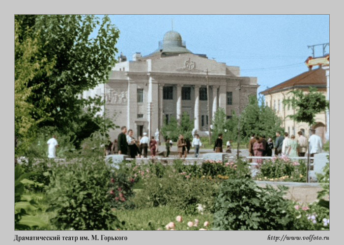 Театр им. Горького в предвоенные годы фото