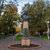 Памятник Василию Ефремову