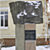 Памятник А.С. Чуянову