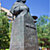 Памятник маршалу Чуйкову