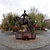 Памятник российскому казачеству