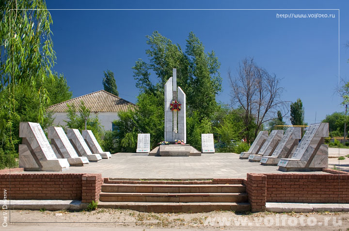Братская могила в хуторе Степной фото