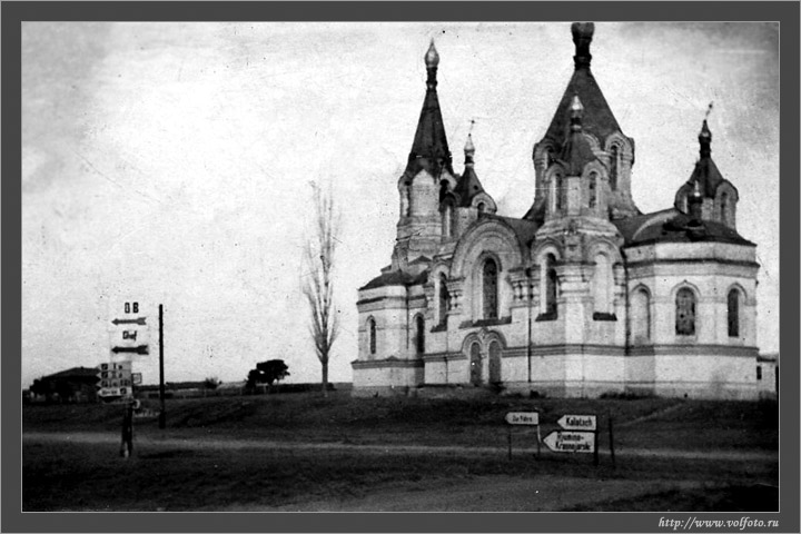 Храм Святого Николая Чудотворца фото