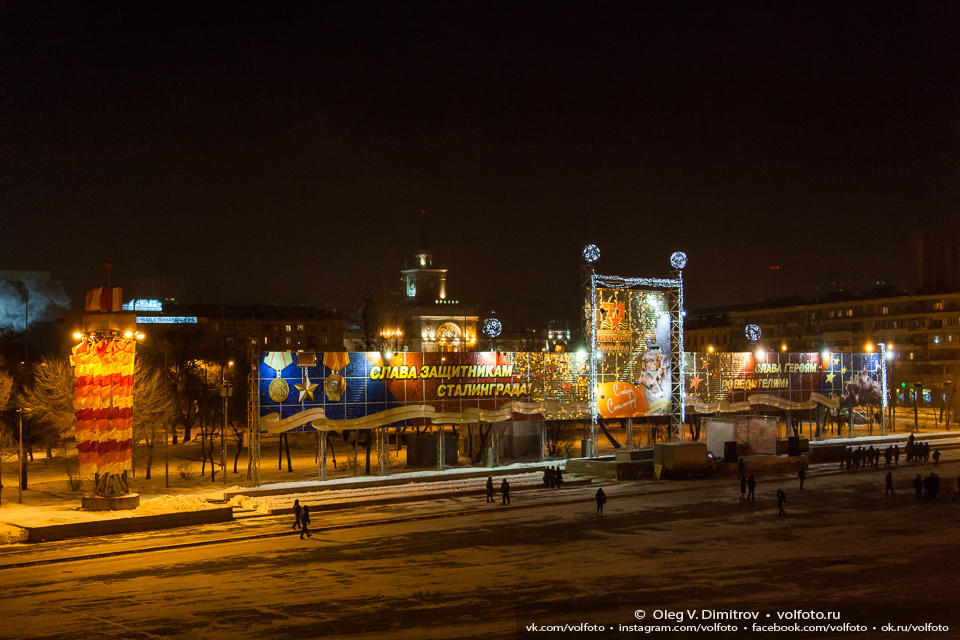 Вид на площадь Павших борцов фото