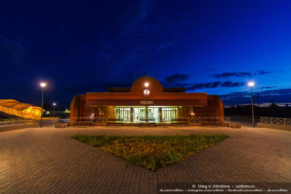 Станция «Ельшанка» фото
