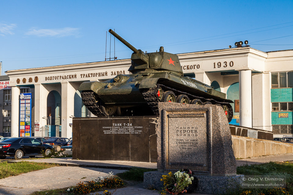 Т-34 на площади Дзержинского фото