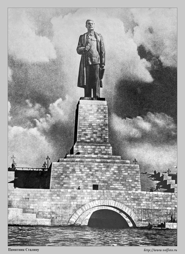 Памятник Сталину фото