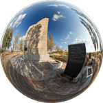 мемориал на Лысой горе виртуальная панорама